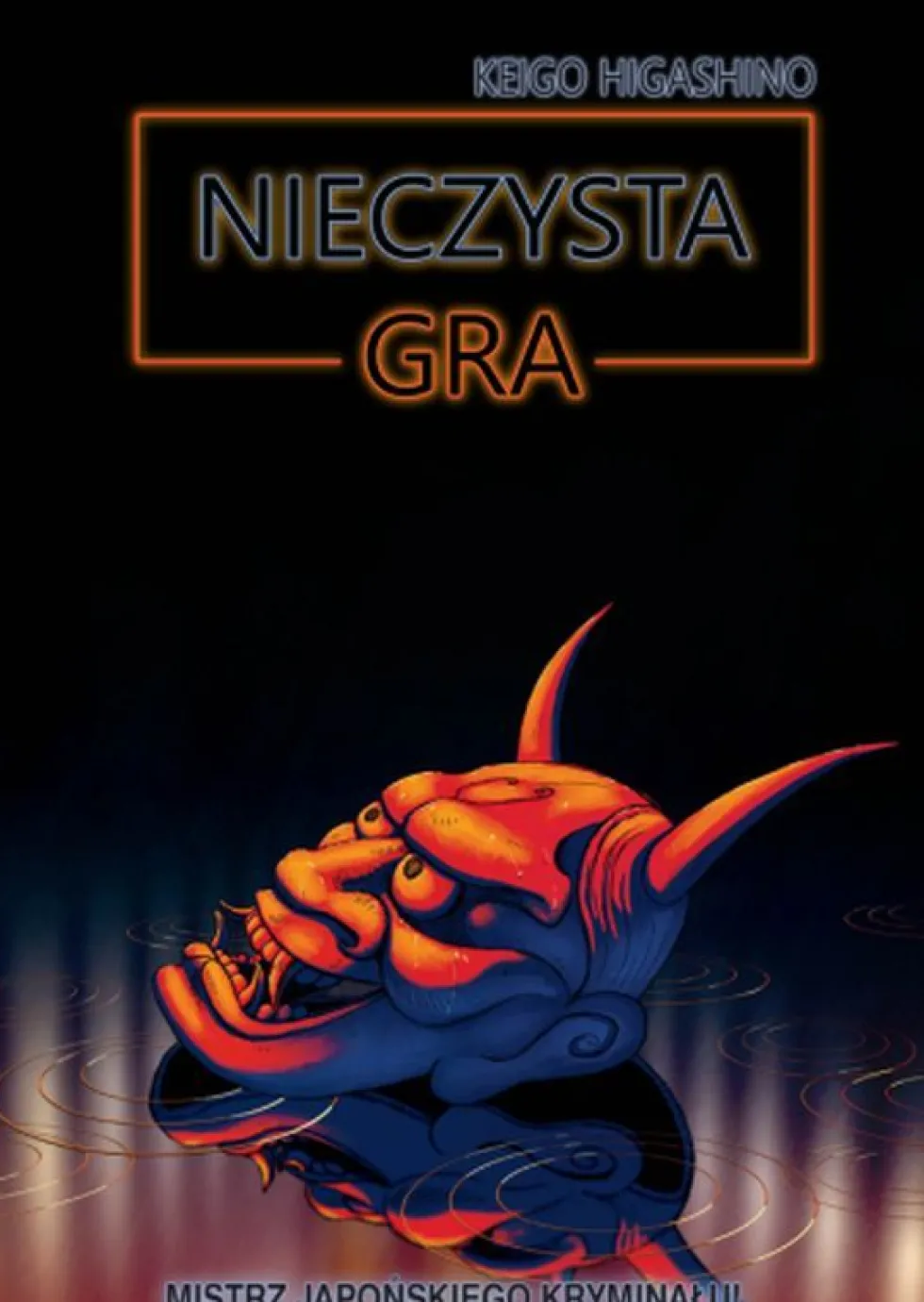 Nieczysta gra