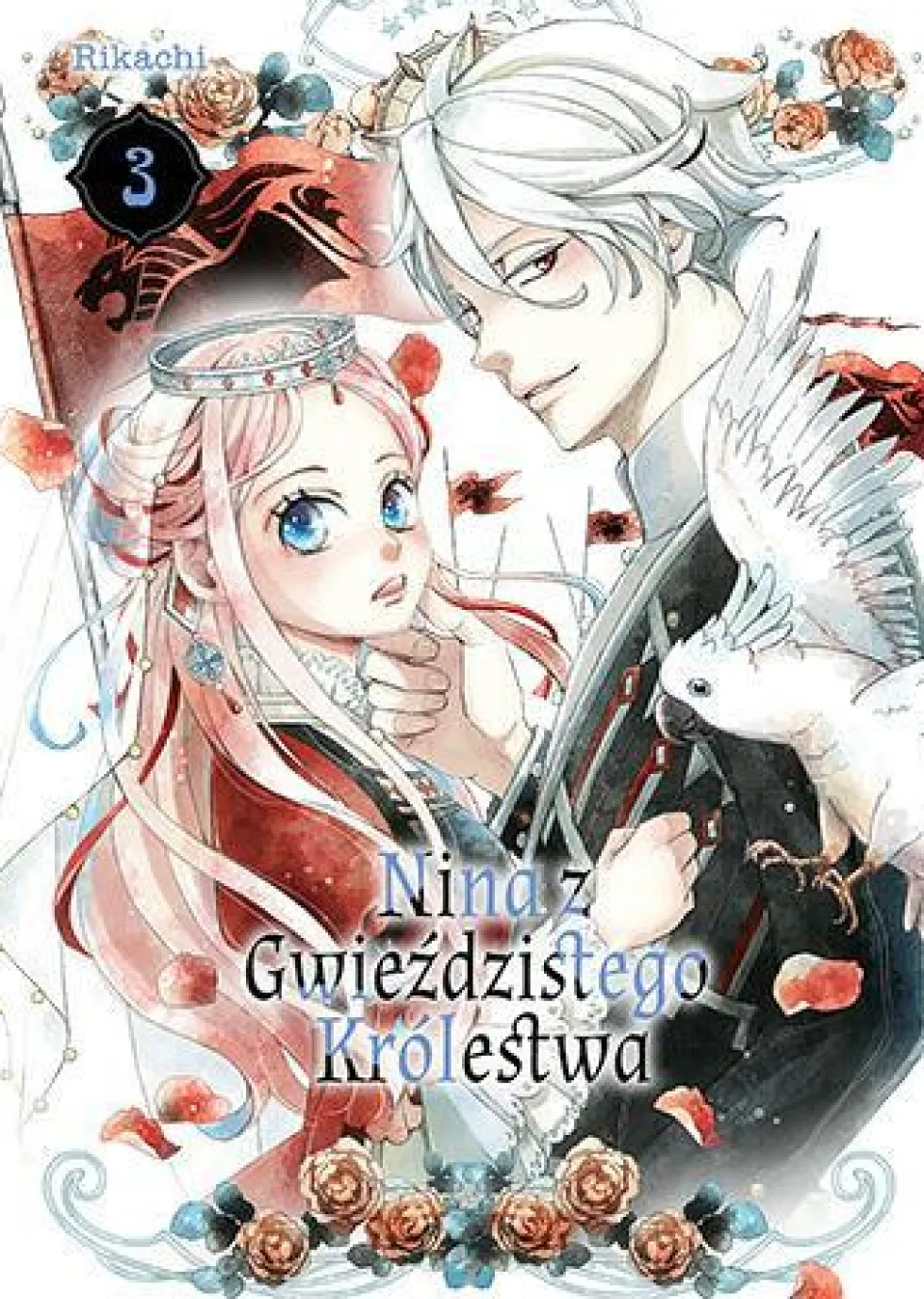 Nina z Gwieździstego Królestwa - tom 3