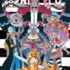 One Piece - tom 47
