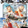 One Piece - tom 37