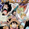 One Piece - tom 67