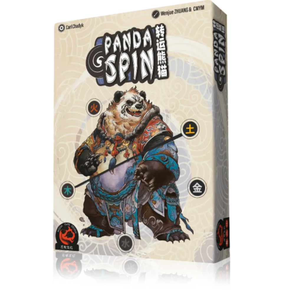 Panda Spin (edycja angielska)