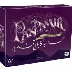 Pax Pamir (edycja polska)
