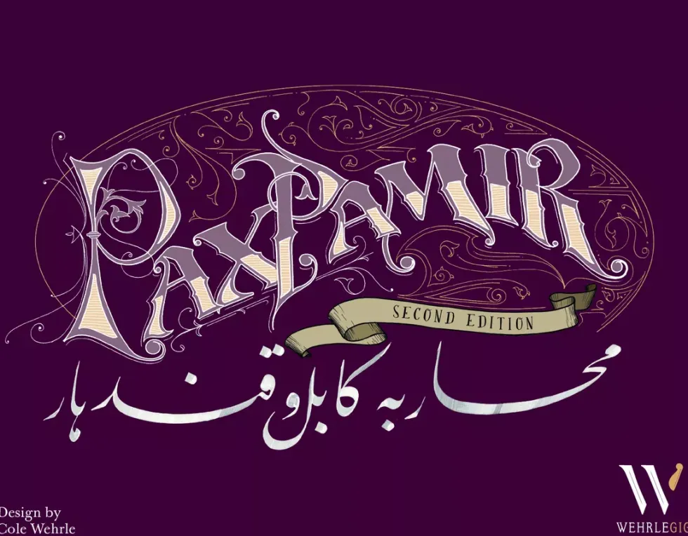 Pax Pamir (2nd edition)