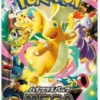 Pokémon TCG: Mega Dream Ex - Booster (edycja japońska)
