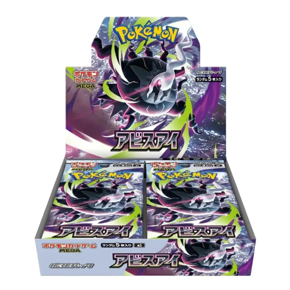Pokémon TCG: Mega Evolution Abyss Eye Booster Box (edycja japońska)
