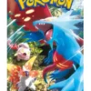 Pokémon TCG: Scarlet & Violet - Ancient Roar Booster (edycja japońska)