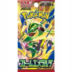 Pokémon TCG: Storm Emeralda - Booster (edycja japońska)