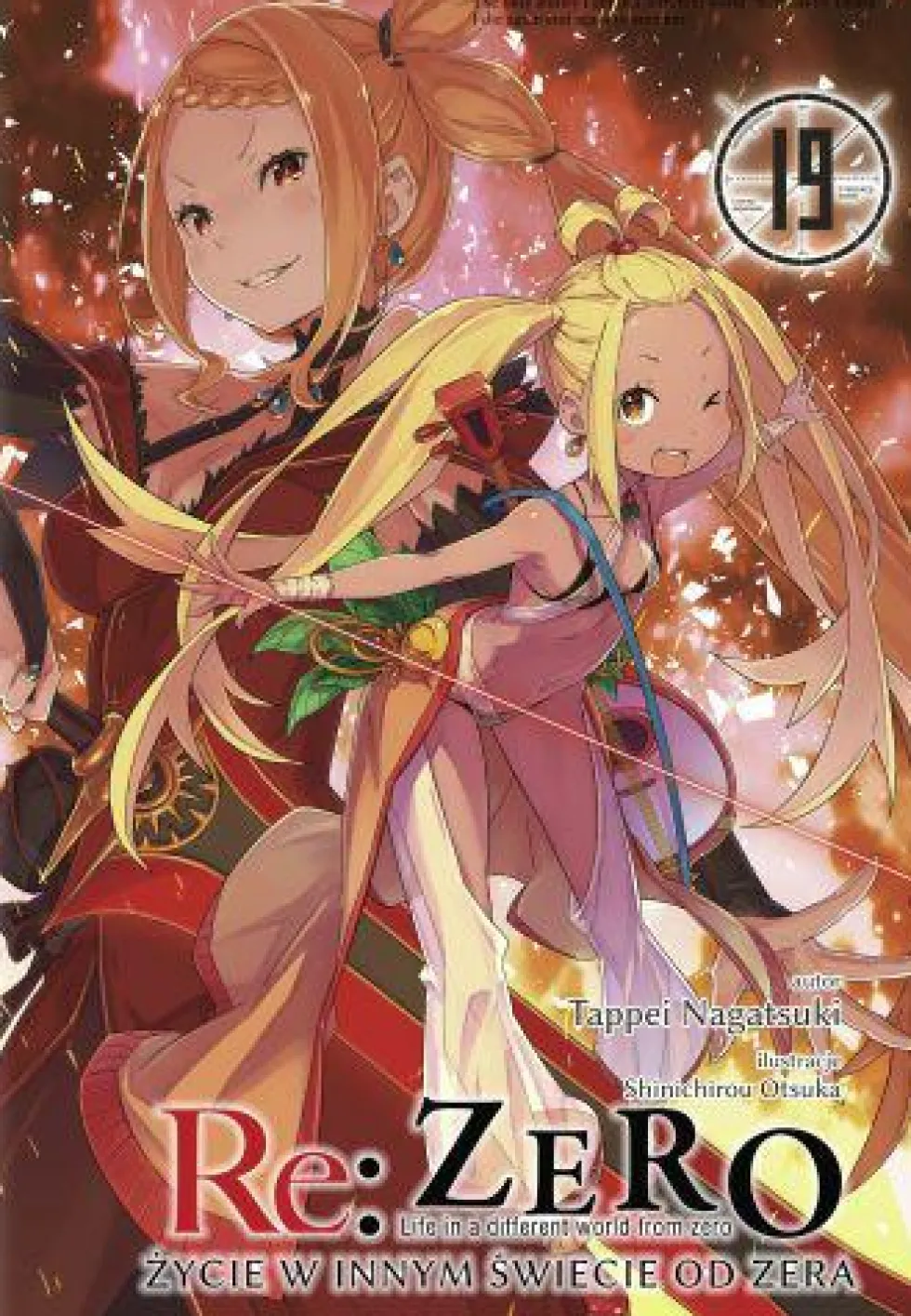 Re: Zero - Życie w innym świecie od zera LN - tom 20