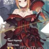 Re: Zero - Życie w innym świecie od zera LN - tom 4