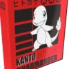 Segregator Ultra-Pro: Pokémon 2" Album - Charmander
