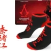 Skarpetki: Assassin's Creed Shadows rozm. 39-46
