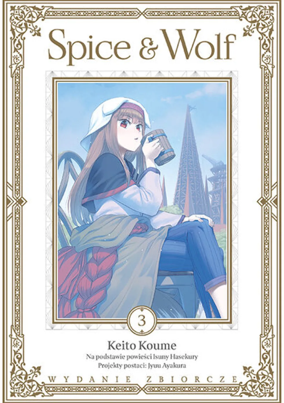 Spice & Wolf - Wydanie zbiorcze - tom 3