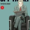 Spy x Family - tom 1