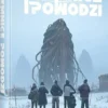 Tajemnice Powodzi (Podręcznik Podstawowy)
