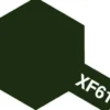Tamiya Color Mini: XF-61 - Dark Green