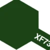 Tamiya Color Mini: XF-73 - Dark Green (JGSDF)