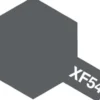 Tamiya Color Mini: XF-54 - Dark Sea Grey