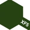 Tamiya Color Mini: XF-5 - Flat Green