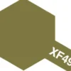 Tamiya Color Mini: XF-49 - Khaki