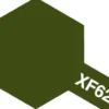 Tamiya Color Mini: XF-62 - Olive Drab