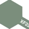 Tamiya Color Mini: XF-22 - RLM Grey