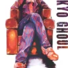 Tokyo Ghoul - tom 4