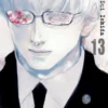 Tokyo Ghoul - tom 13
