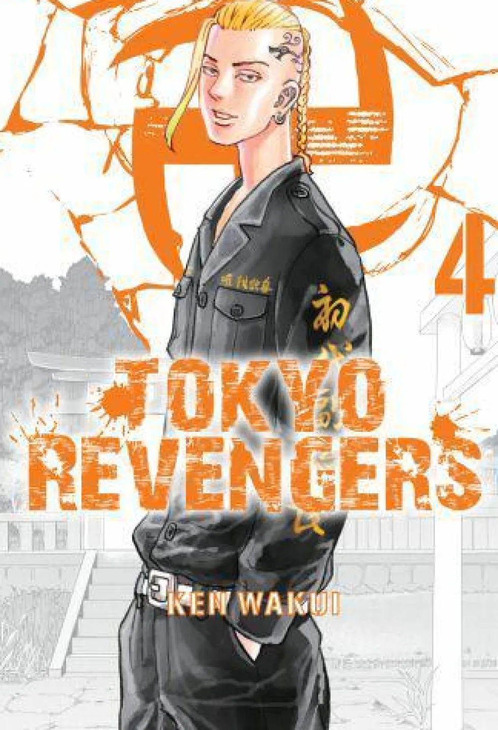 Tokyo Revengers - tom 2