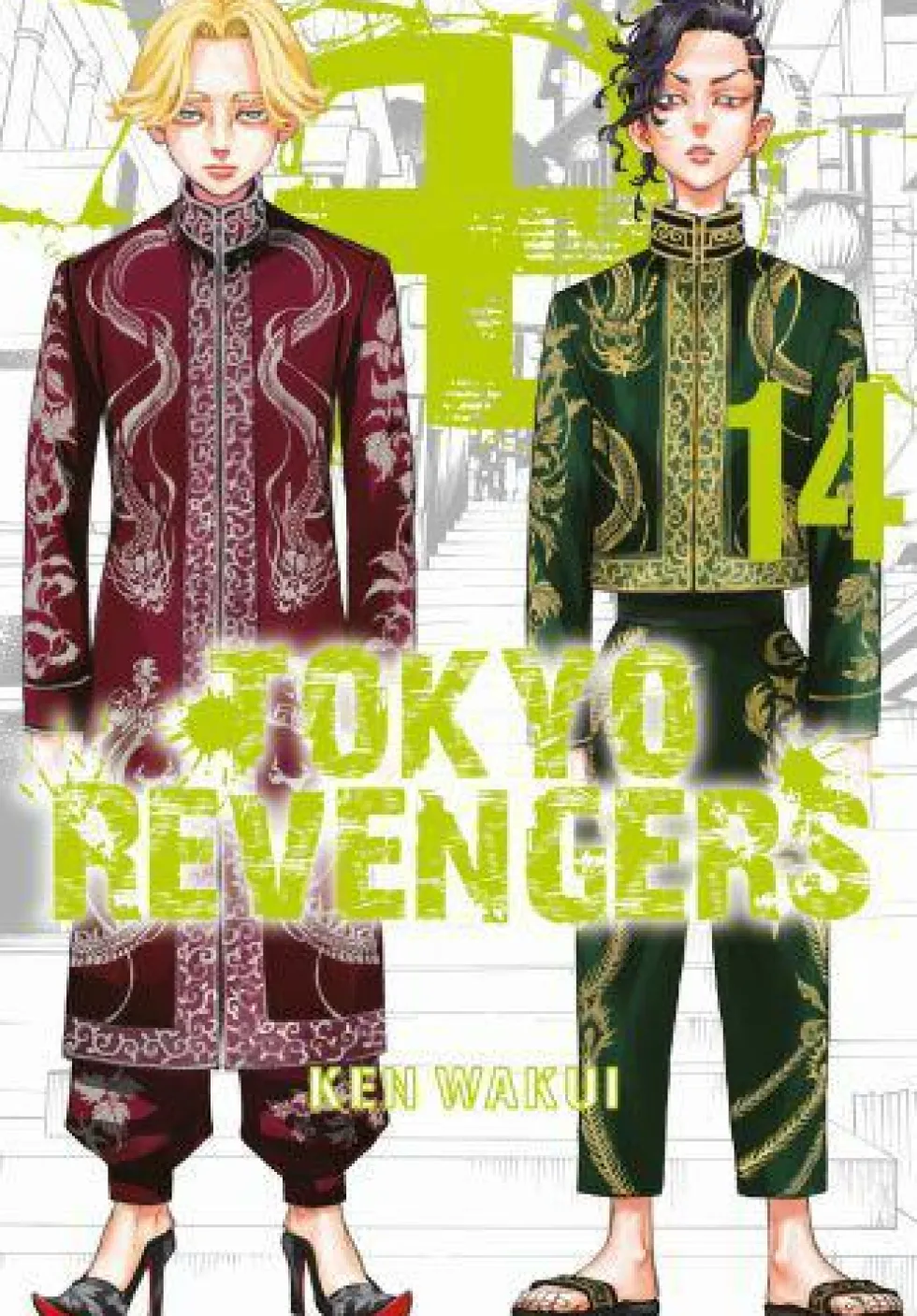 Tokyo Revengers - tom 12