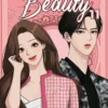 True Beauty - tom 11
