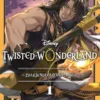 Twisted-Wonderland. Zdarzenia w Savanaclaw - tom 1