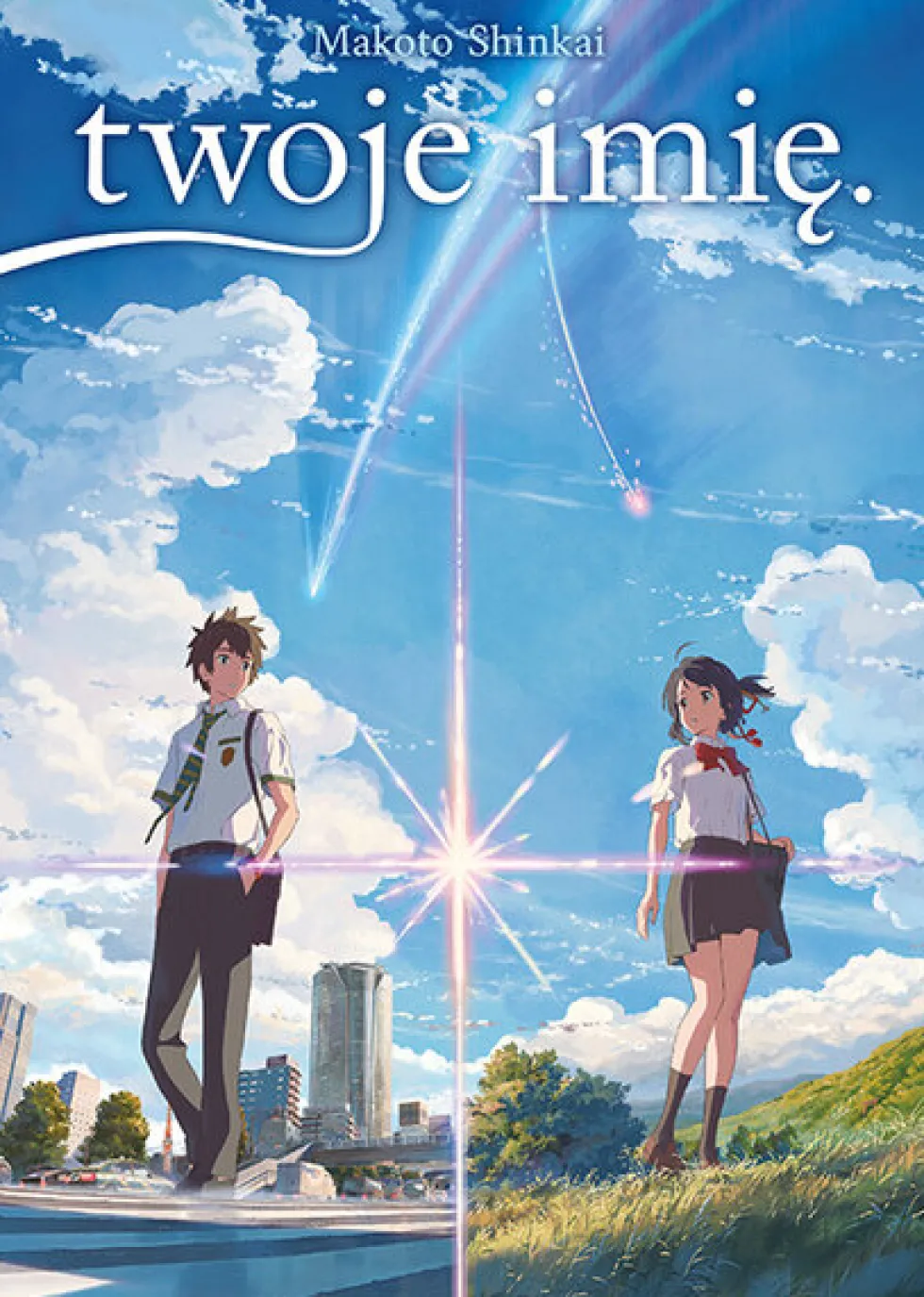 twoje imię. Light Novel (twarda oprawa)
