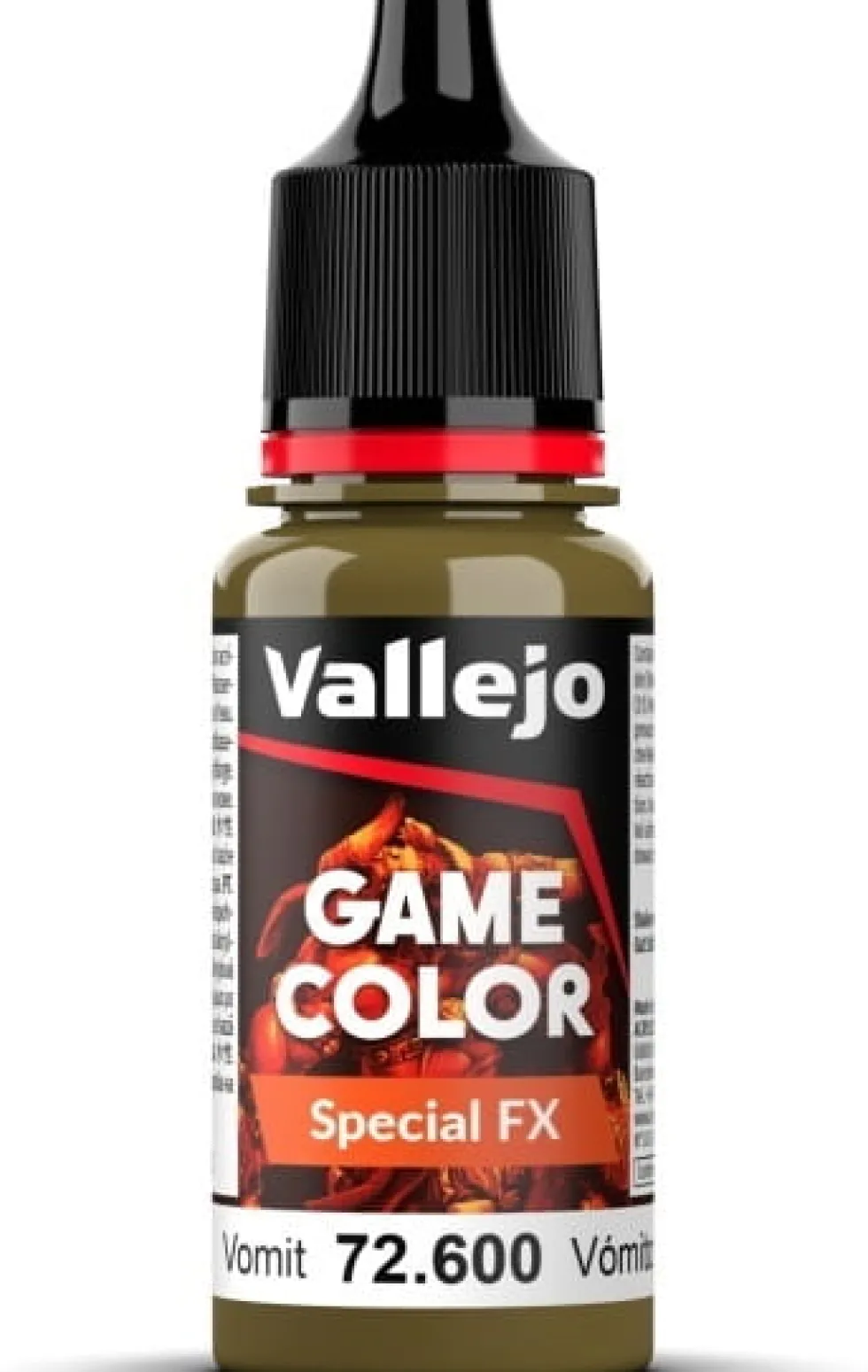 Vallejo: Game Colors - Special FX Vomit