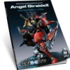 Vallejo: Painting Minatures A-Z by Angel Giraldez - Masterclass