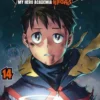 Vigilante. My Hero Academia - tom 14