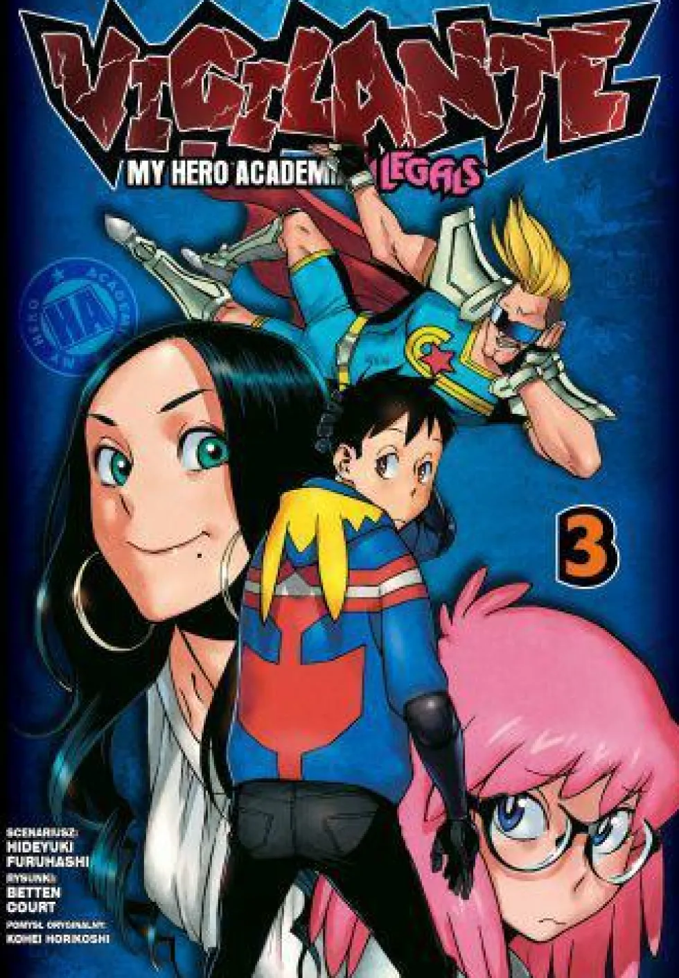 Vigilante. My Hero Academia - tom 3