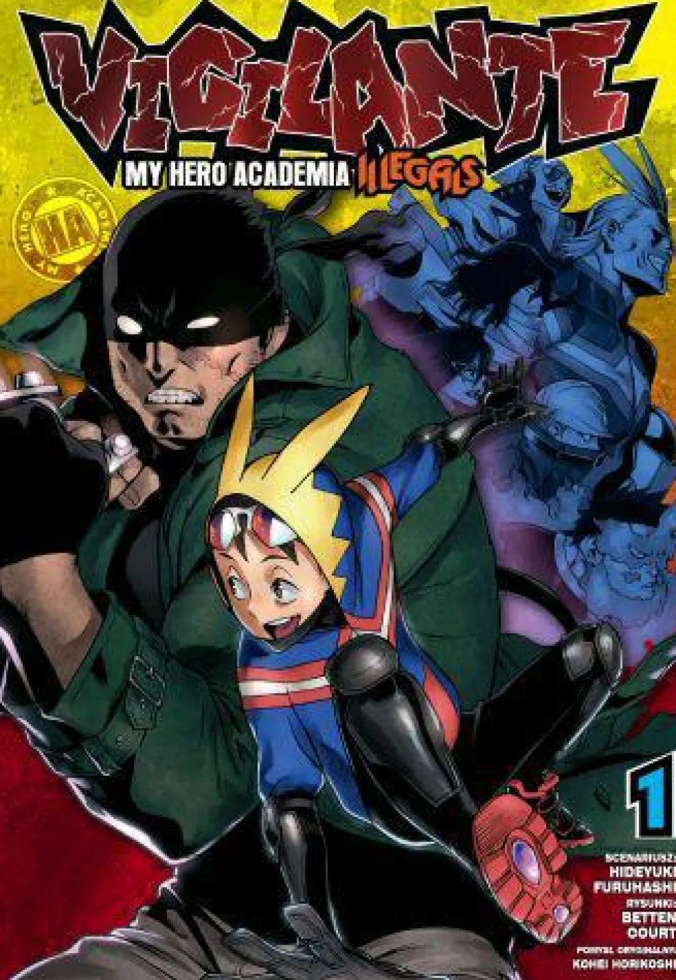 Vigilante. My Hero Academia - tom 1