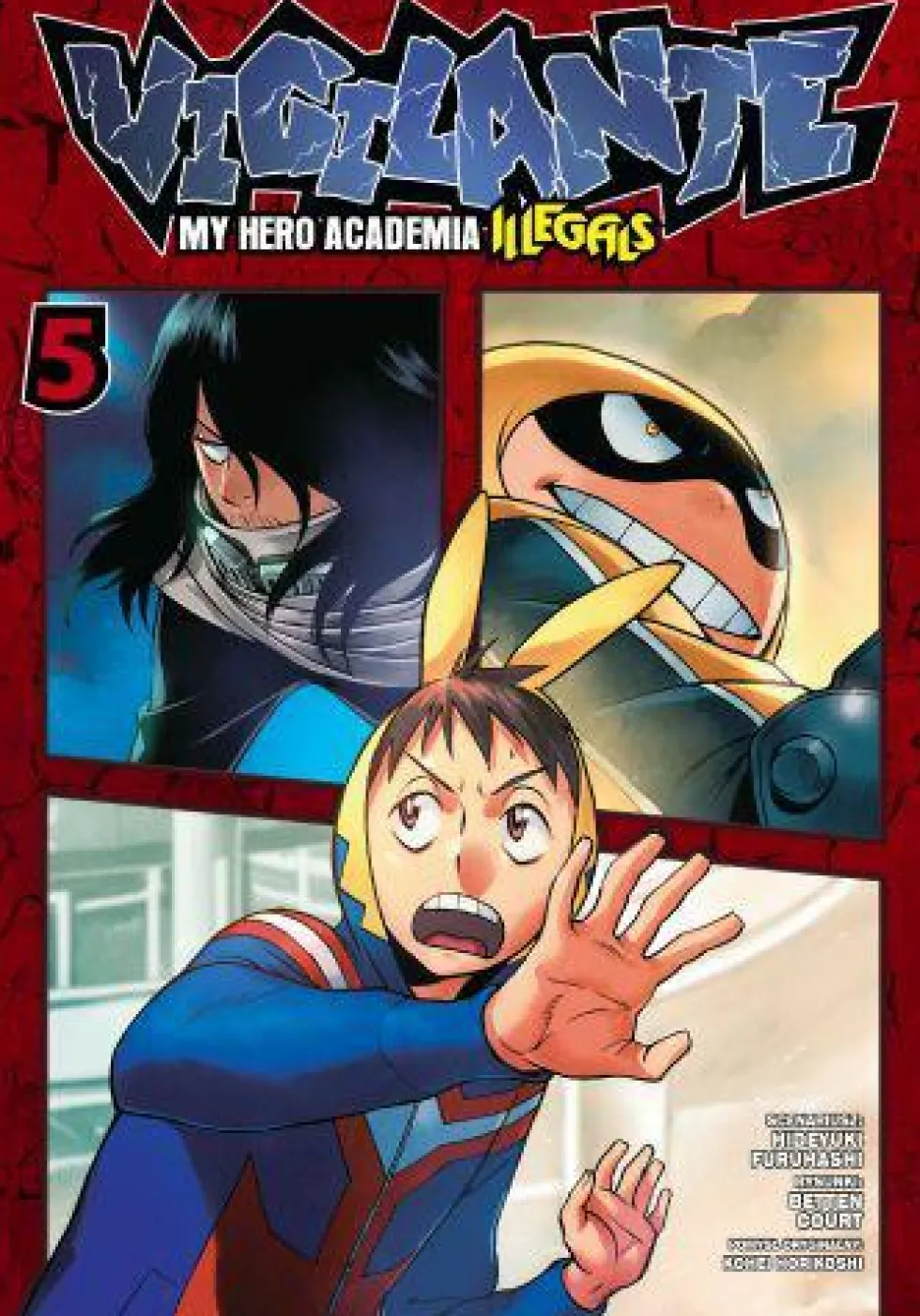 Vigilante. My Hero Academia - tom 5