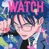 Witch Watch - tom 12