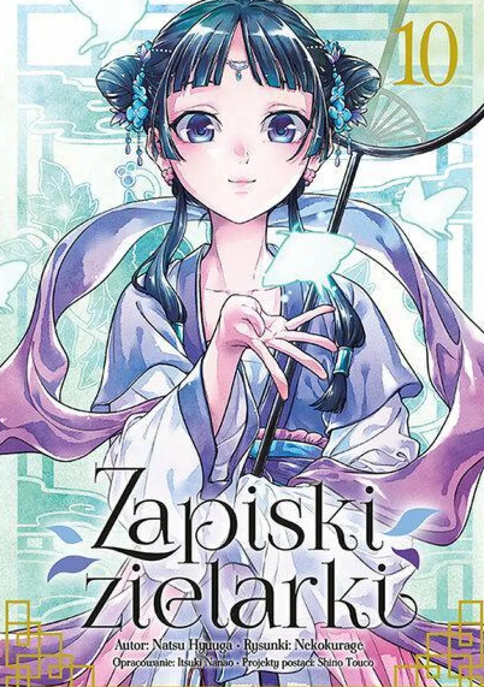 Zapiski zielarki - tom 12