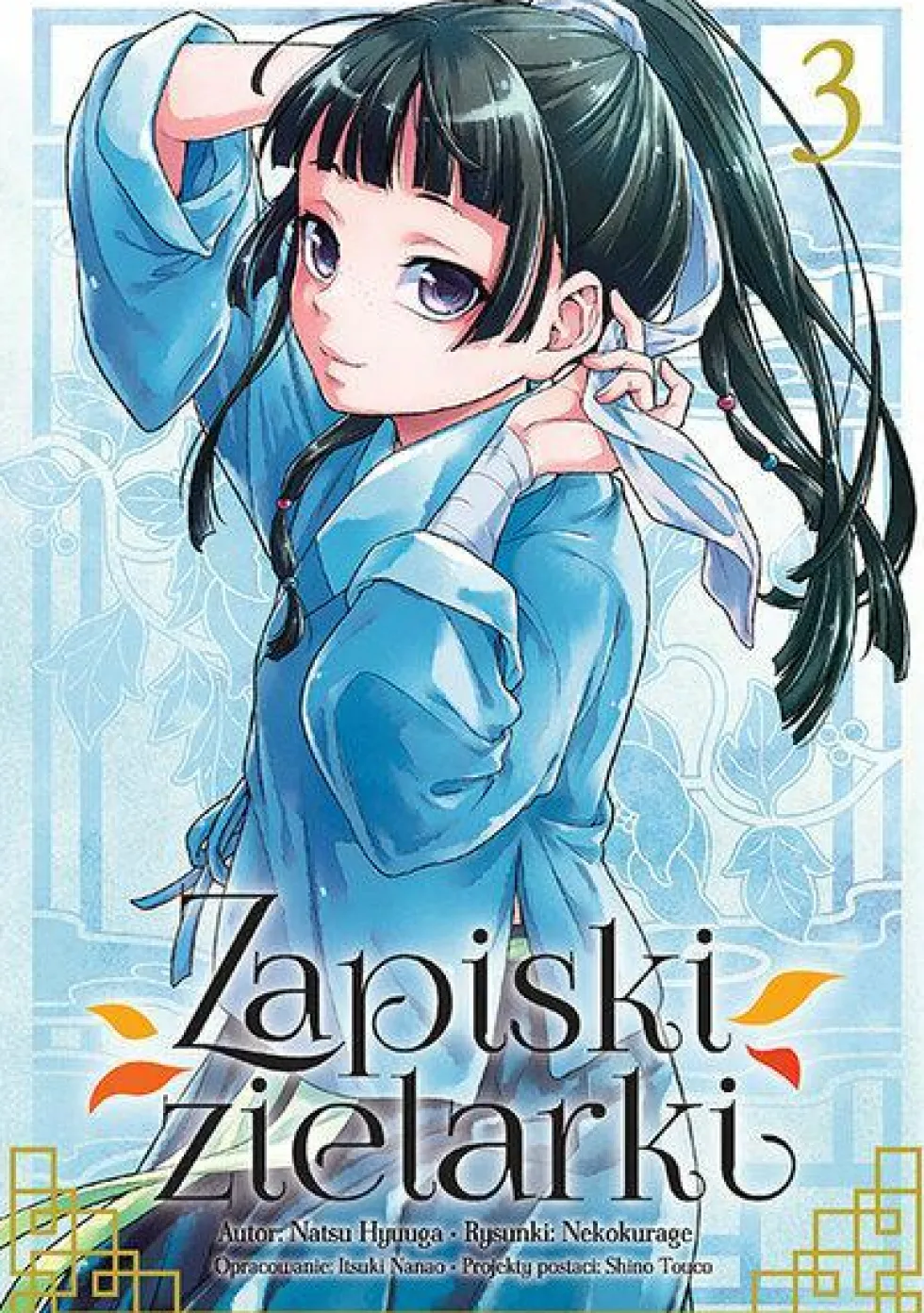 Zapiski zielarki - tom 3