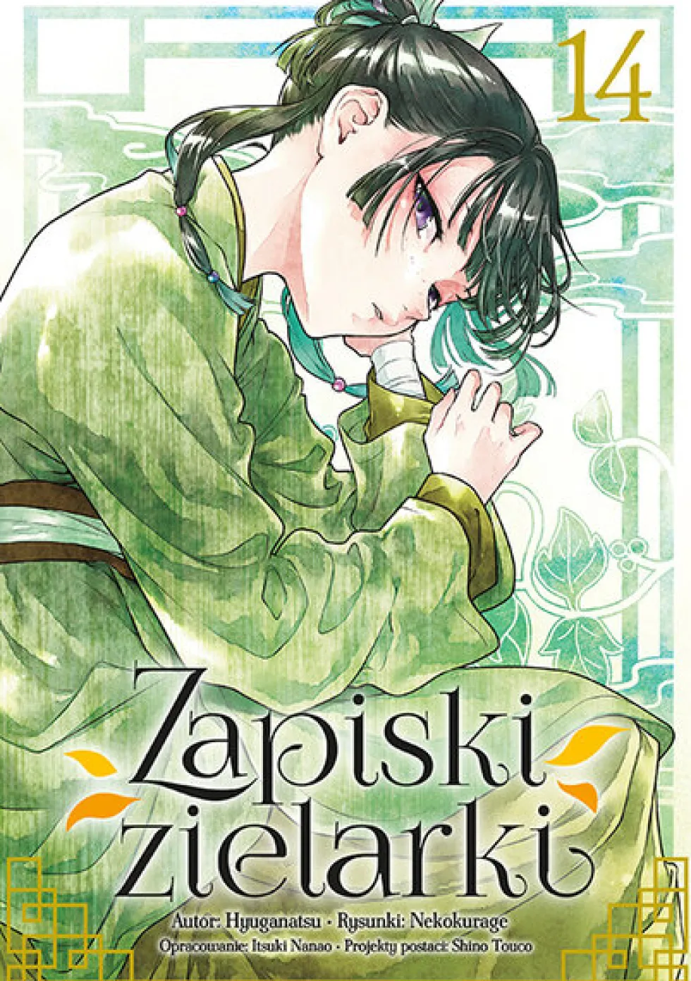Zapiski zielarki - tom 14