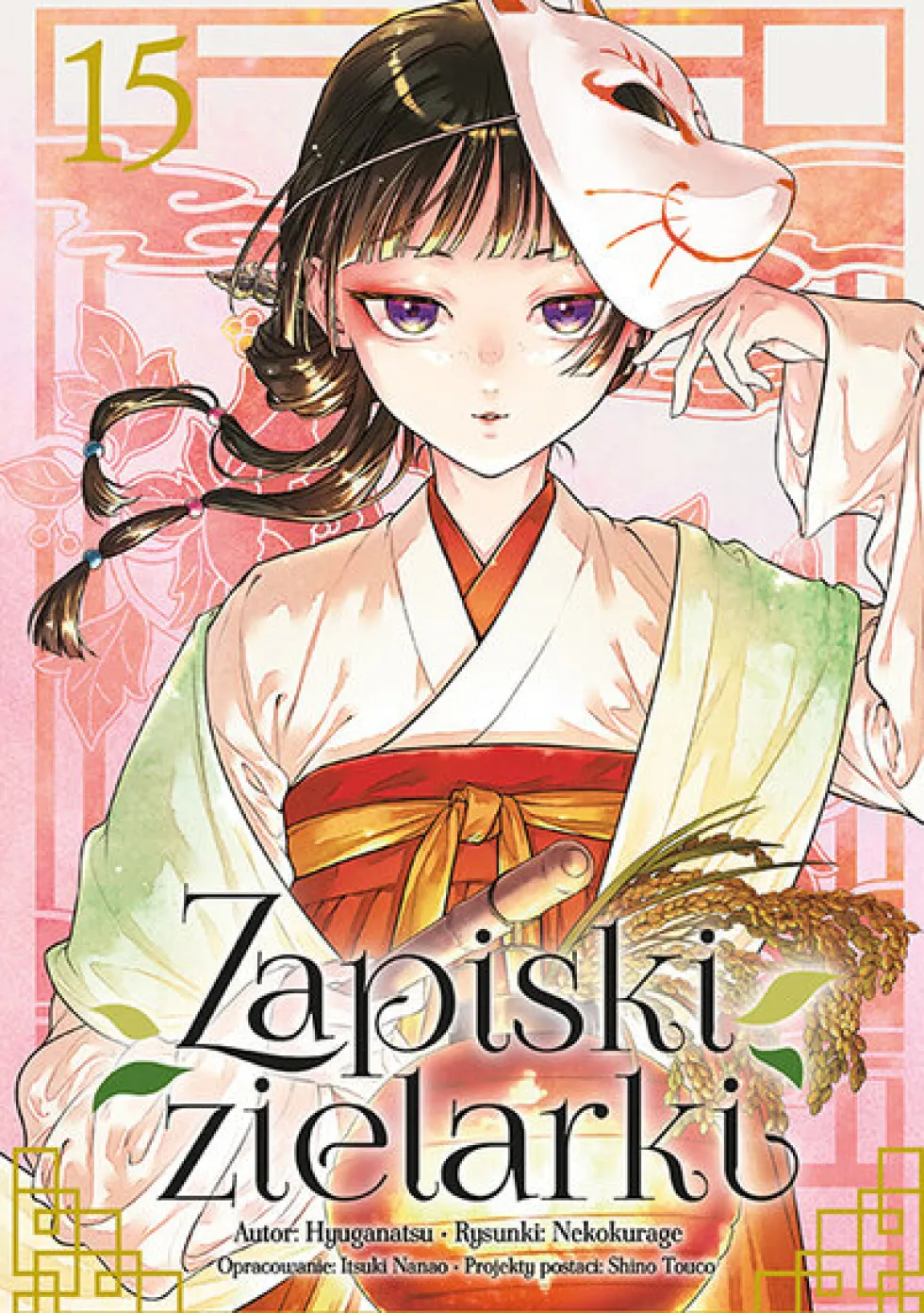 Zapiski zielarki - tom 15